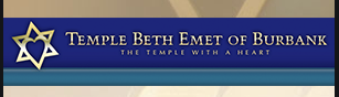 Partner congregation Temple Beth Emet of